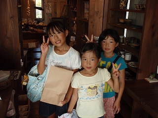 b0199498_038163.jpg