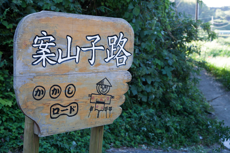 c0043403_2244229.jpg