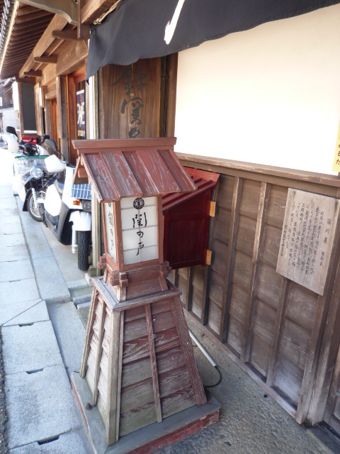f0250403_2153858.jpg