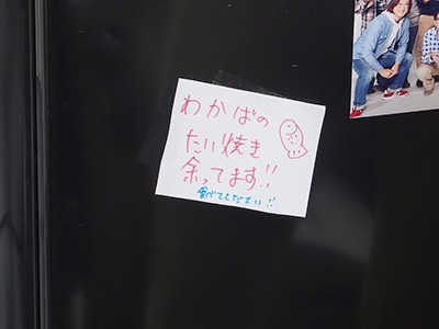 b0069507_6535533.jpg