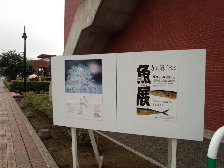 b0217332_9575350.jpg