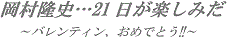 d0164636_915147.gif