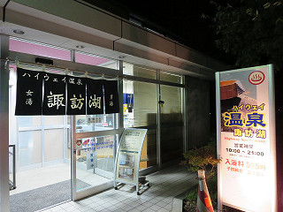 f0065341_1522943.jpg