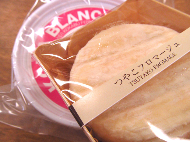f0178153_17545031.jpg