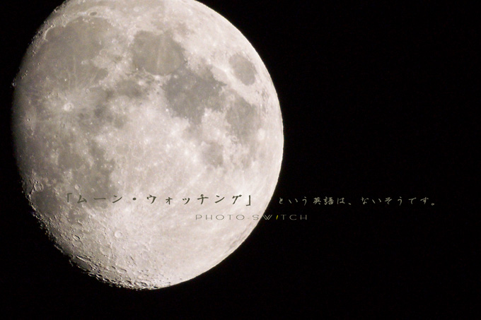 c0156854_2231815.jpg