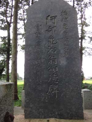 f0168873_1361312.jpg