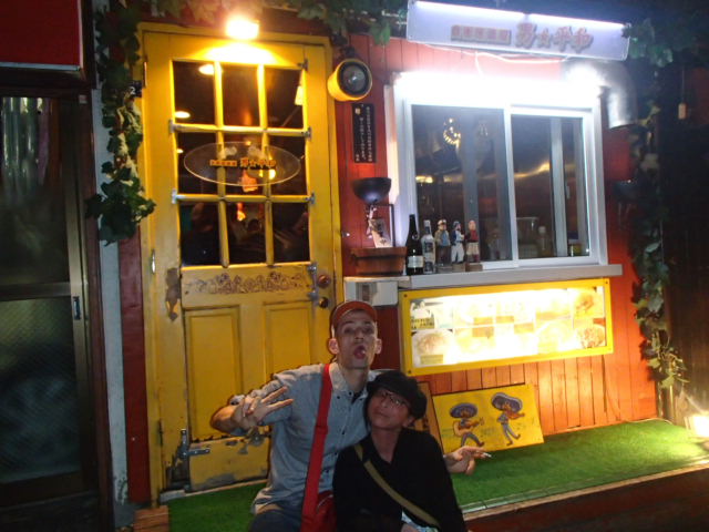d0226187_22534999.jpg