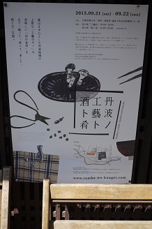 f0226293_8224832.jpg