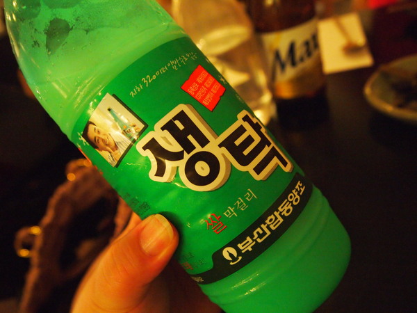 c0199098_2361620.jpg