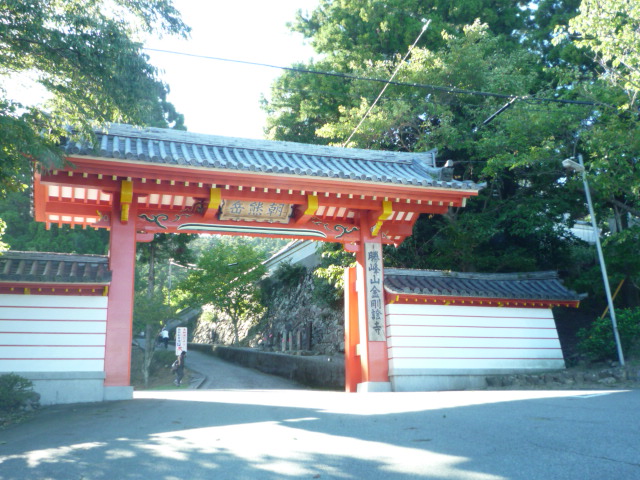 f0250403_18132880.jpg