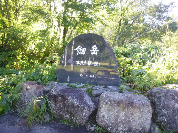 d0170615_1026298.jpg