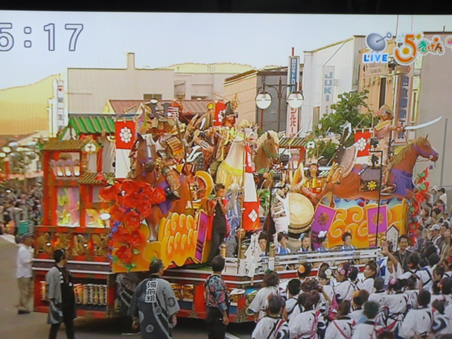 f0248616_237335.jpg