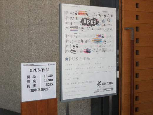 f0182920_7395730.jpg