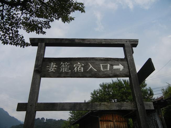b0129725_16194313.jpg