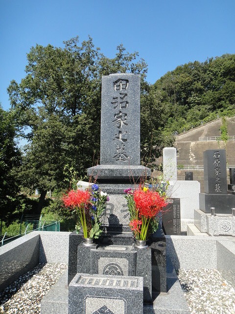 f0208737_9112544.jpg