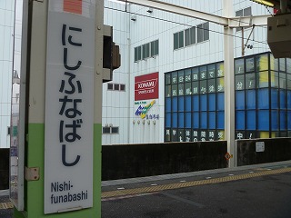 f0217855_21182794.jpg