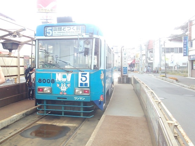 f0131165_2247394.jpg