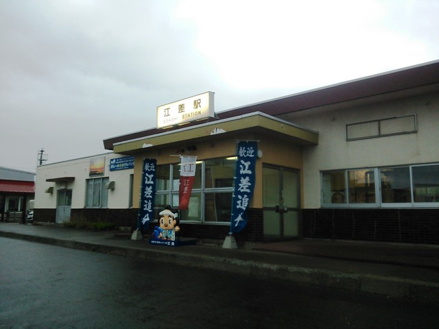 f0131165_23331497.jpg