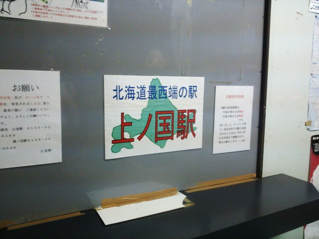 f0131165_2336183.jpg