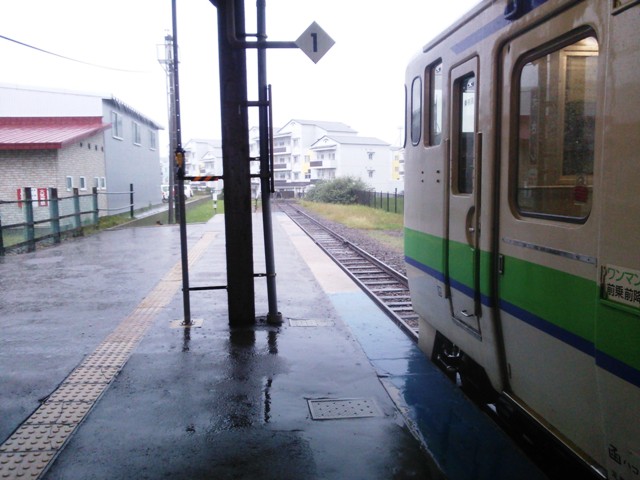 f0131165_23374628.jpg