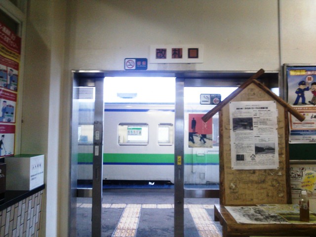 f0131165_23392933.jpg