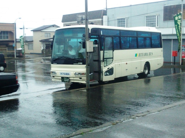 f0131165_23401144.jpg