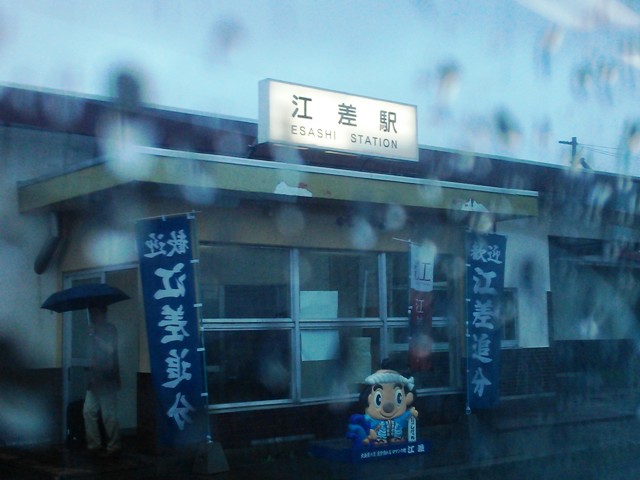 f0131165_23403611.jpg