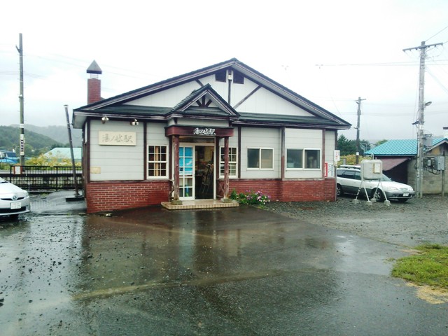 f0131165_23431315.jpg