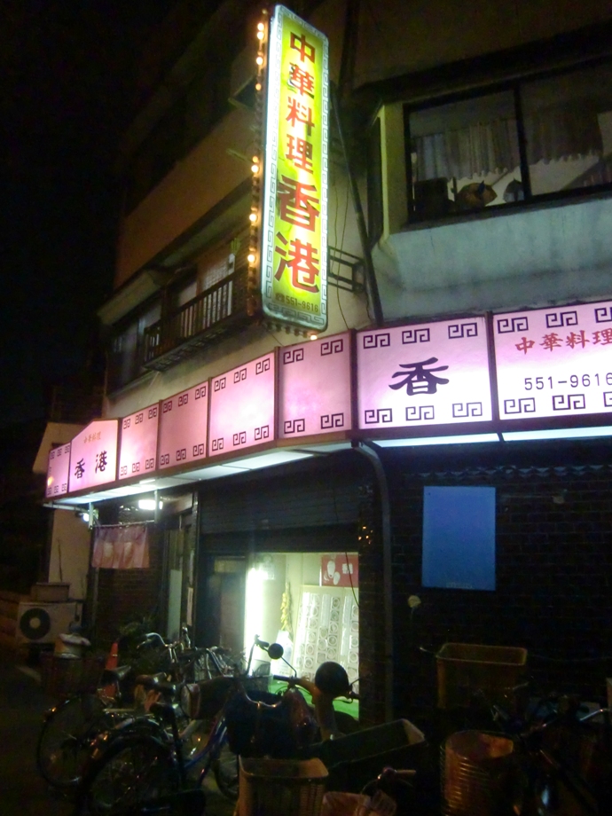 f0238779_1254441.jpg