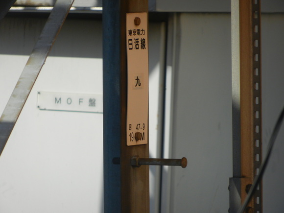 d0224990_20441714.jpg
