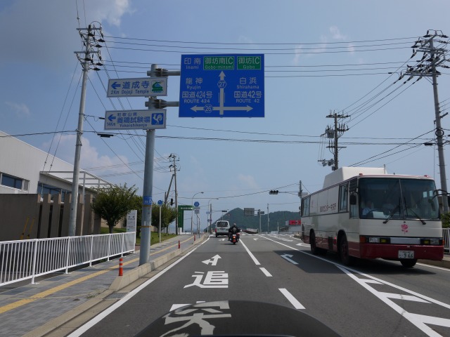 b0190092_2294861.jpg