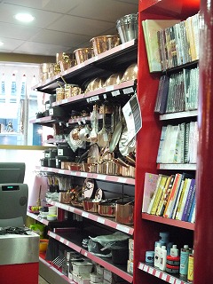 e0209900_1735501.jpg