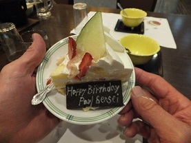 b0191418_1131913.jpg