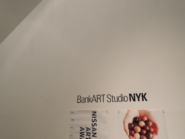 f0055142_2081585.jpg