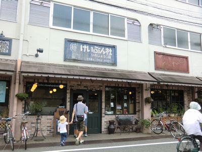 e0105846_10165477.jpg