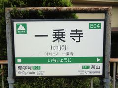 e0105846_1017948.jpg