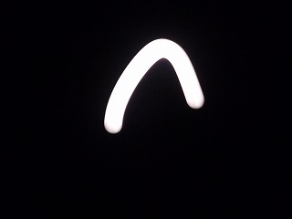 e0002850_23191694.jpg