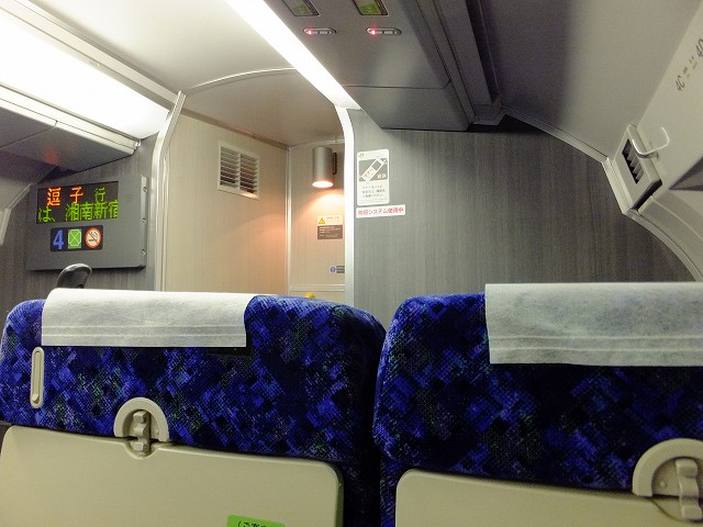 e0078069_2135719.jpg
