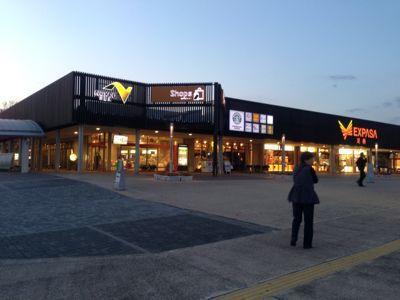f0026475_17445990.jpg