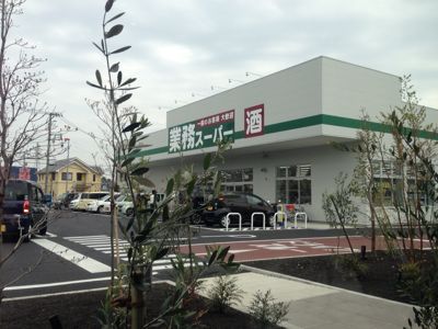 f0026475_1758646.jpg
