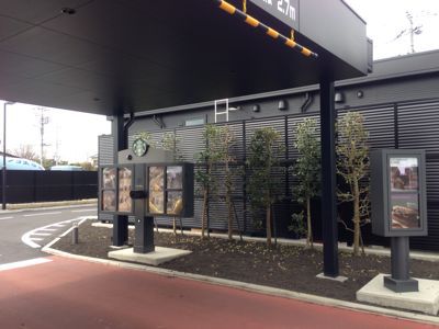 f0026475_175882.jpg