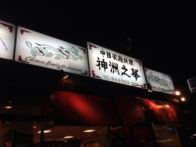 f0026475_1935519.jpg