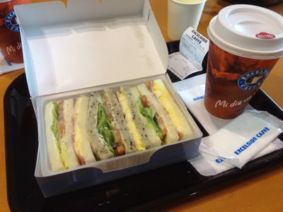 f0026475_20102313.jpg