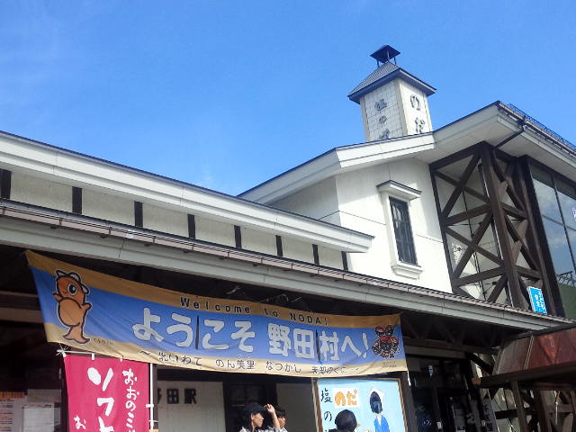 a0118079_102928.jpg