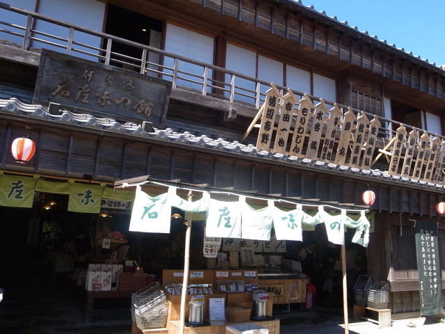 c0188784_21211796.jpg