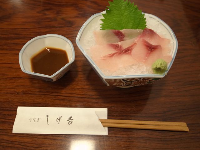 e0271890_201438.jpg