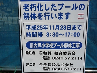 c0189218_6453742.jpg