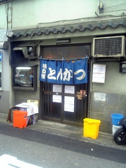 f0254429_1025027.jpg