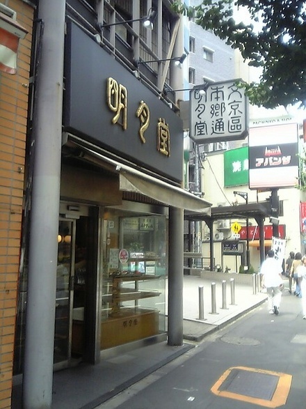 f0254429_1545052.jpg