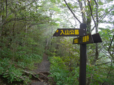 e0272335_1915191.jpg
